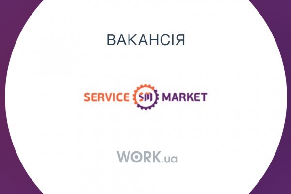 Проблемы со входом на кракен