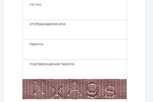 Кракен это современный маркетплейс