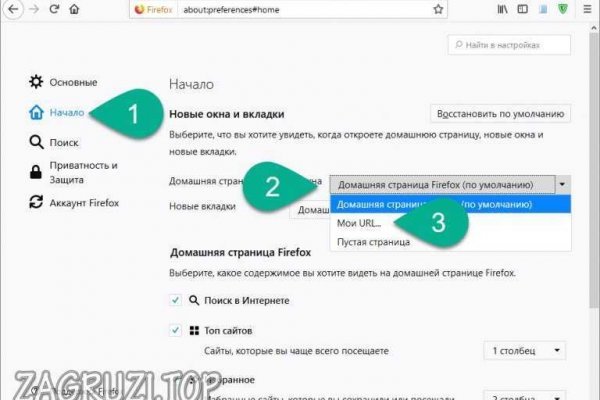Kraken istand onion ссылка