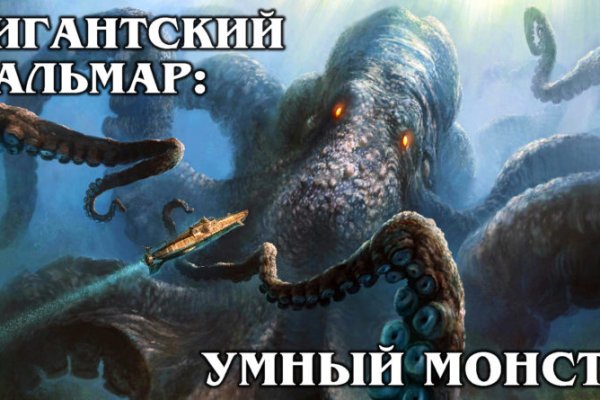 Kraken зеркало kr2web in