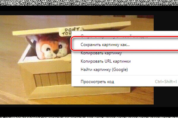 Кракен дарк сайт