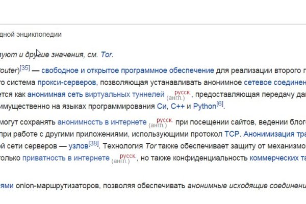 Kra34.at