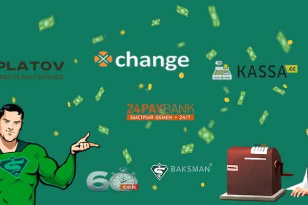 Kraken ссылка tor официальный сайт