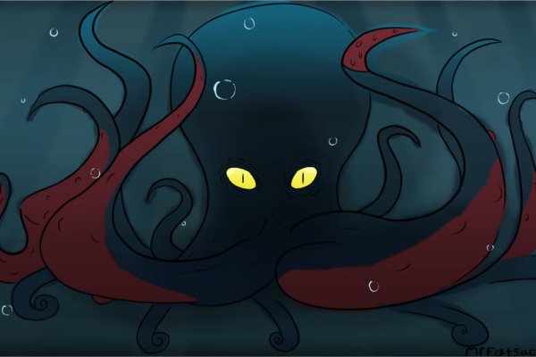 Kraken 18 at