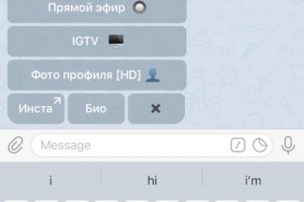 Нарко сайт кракен