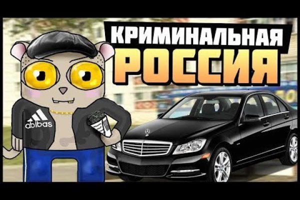 Зайти кракен через тор