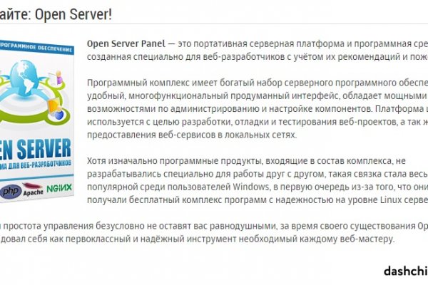 Kra9.at
