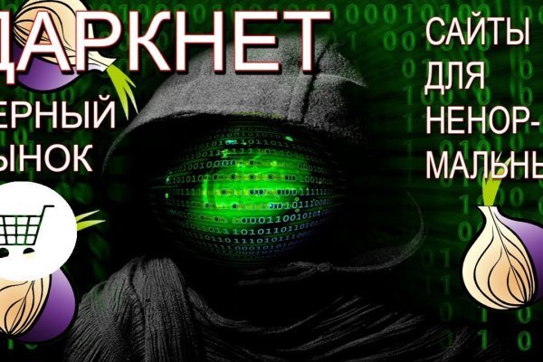 Кракен шоп krakenwebs org