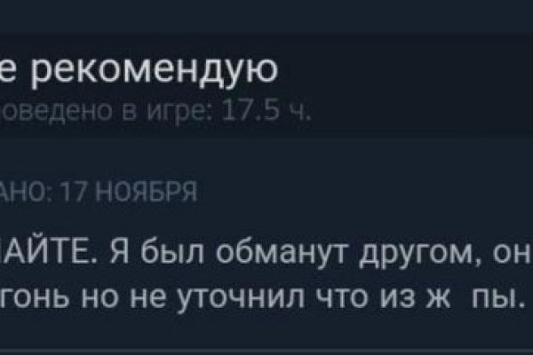 Кракен онион тор